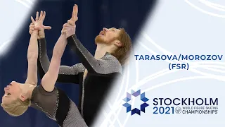 Tarasova / Morozov (FSR) | Pairs Free Skating | ISU Figure Skating World Championships