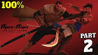 Prince of Persia The Lost Crown 100% Walkthrough Part 2 (Full Game) - All Achievements & Collectible