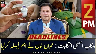 ARY News | Headlines | 2 PM | 6th April 2023