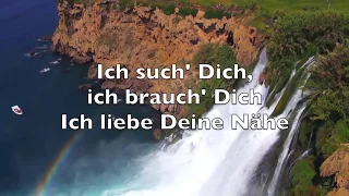 Geist des Vaters (Lyrics)