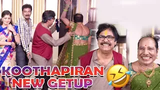 Koothapiran New GetUp | Best of Naayagi