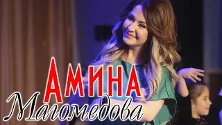 Амина Магомедова - Ювелир