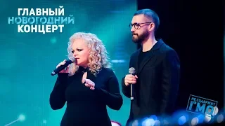 Uma2rman и Лариса Долина — «Проститься»