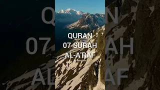 07 SURAH AL-A'RAF 138-140 urdu translation short part-56 #allah #quran #islam #surahalaraf #shorts