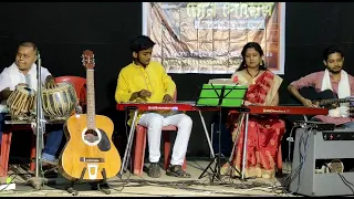 Keya Hua Tera Wada-Sayan Ghosh, Instrumental Version (Hawaiian Guitar)