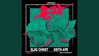 Honja (feat. Keith Ape)