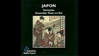 Japon • Sankyoku - Ensemble Yonin no Kaï [1995;CD-Rip]