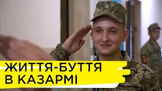 Військова частина 55 окремої артбригади | Ранок на Суспільному