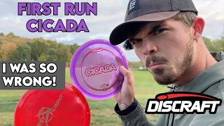 This BLEW me away! | NEW First Run Cicada