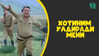 Хотиним улдиради мени l Ғайрат Aҳмедов