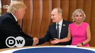 Путин и Трамп в Гамбурге: самая теплая встреча саммита G20? - DW Новости (07.07.2017)