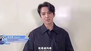 Dimash will participate in China international intelligence communication forum 2023