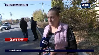 В Талгаре водитель насмерть сбил парня и уехал с места ДТП