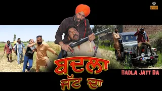 New Punjabi Movie 2023 || Badla Jatt Da HD || Resham Singh Madhak