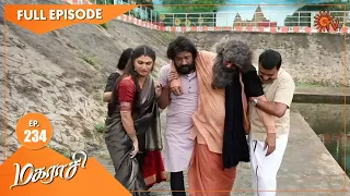 Magarasi - Ep 234 | 24 Nov 2020 | Sun TV Serial | Tamil Serial