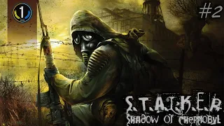 S.T.A.L.K.E.R.: Shadow of Chernobyl ● ПРОХОДЖЕННЯ УКРАЇНСЬКОЮ ● українська озвучка ● #2