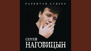 Белый снег