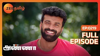 யாரு ஜெயிச்சா என்ன சௌந்தரபாண்டி Mission Succes | Anna | Full Ep 219 | Zee Tamil | 15 Jan 24