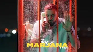 7-TOUN - MARJANA (EXCLUSIVE Music Video) | (سبعتون - مرجانة (فيديو كليب حصري
