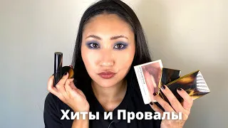 Палетка теней, румяна и помада Victoria Beckham | JD Glow Ослепительные однушки!