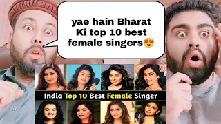 Top 10 Best Female Singers In India 2024 | Pakistani Reaction