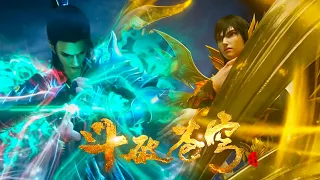 💥Xiao Yan VS Dou Zong Yan Luotian! The Kaishan Seal breaks the shield! The fire lotus appears!