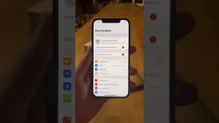 Как оживить старый iPhone и ускорить новый #Shorts