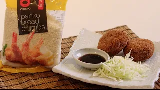 Beef Mince Katsu Menchi Katsu with Tonkatsu Sauce by Chef Masa Arakane & Shane Jolley