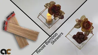 من أعواد الشواء الخشبية اصنع ديكور راقي | Reuse Bamboo Skewers Sticks | Room Decorating Ideas