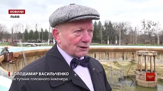 «Львівводоканал» капітально ремонтує очисні споруди