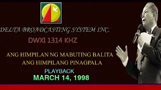 DWXI Program Live Stream (Monday, March 23, 2020)#playback