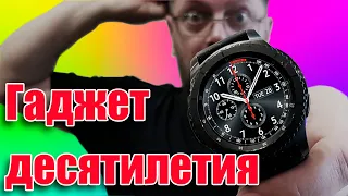 🕙 Samsung Gear S3 Frontier. Зачем нужны смарт часы? #BrainPlus