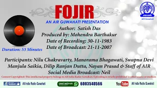 FOJIR- AN AIR GUWAHATI PRESENTATION