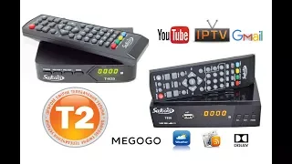 Satcom T405 (Satcom T530) Тюнер Т2  с интернет - видео обзор, настройка DVB-T2, IPTV каналов