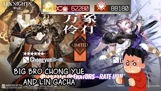 [ARKNIGHTS] Let's Pull for Chong Yue and Lin Yushia