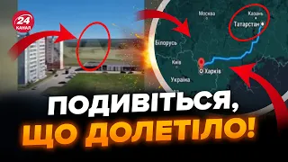 ⚡️Терміново! Атака на Татарстан. Почалась евакуація. Аеропорти не працюють