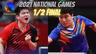 Fan Zhendong vs Liang Jingkun | Semi-final | 2021 Chinese National Games