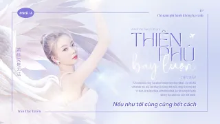 [𝗖𝗭𝗫 𝟭𝗦𝗧 𝗘𝗣 𝗕𝗘 𝗘𝗡𝗗𝗟𝗘𝗦𝗦 | 𝗩𝗜𝗘𝗧𝗦𝗨𝗕] Thiên phú bay lượn - Trần Trác Tuyền | 飞行天分 - 陈卓璇