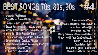 Jazz Greatest Hits 70s 80s 90s - Lagu Smooth Jazz Soul Funk Pop