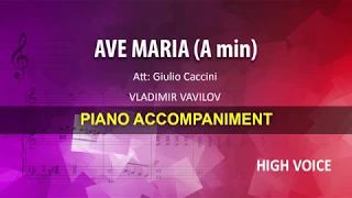 Ave Maria / Caccini(Att) - Vladimir Vavilov: Karaoke + Score guide / High voice