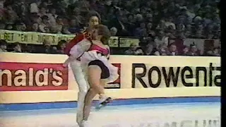 Natalia Bestemianova and Andrei Bukin - 1984 World Championships FD