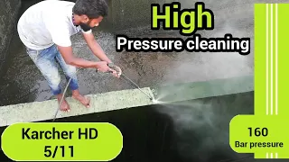 High pressure wall cleaning | surface cleaning in us | Karcher hd 5/11 cage