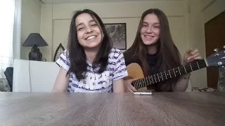 SET - İki Gözüm (Cover)