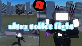 showcasing new update 5.5 in ultra toilet fight