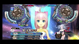 Dffoo Forcefully with Dignity Shinryu (iroha intersecting wills shinryu)