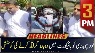 ARY News Prime Time Headlines | 3 PM | 16th May 2023