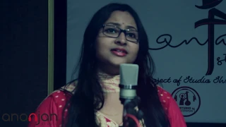 Sunayana Aaj In Nazaron Ko Tum Dekho - Yesudas (COVER SONG) | Manjuri Seal | Ananjan Studio