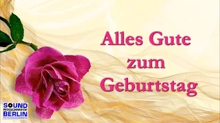 Alles Gute zum Geburtstag Lied ❤️schönes Geburtstagslied 🎶😍Geburtstagswünsche mit Text Lyric Video