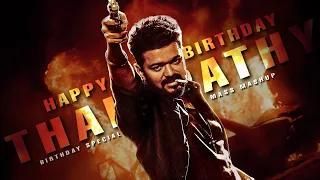 Thalapathy Vijay Birthday Special Mashup 2023 | Jomin Joseph |