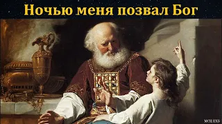 Я родился в семье наркоманки и алкоголика. Свидетельство. И. Сторожев. МСЦ ЕХБ